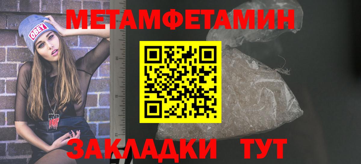 АМФ Premium Владикавказ