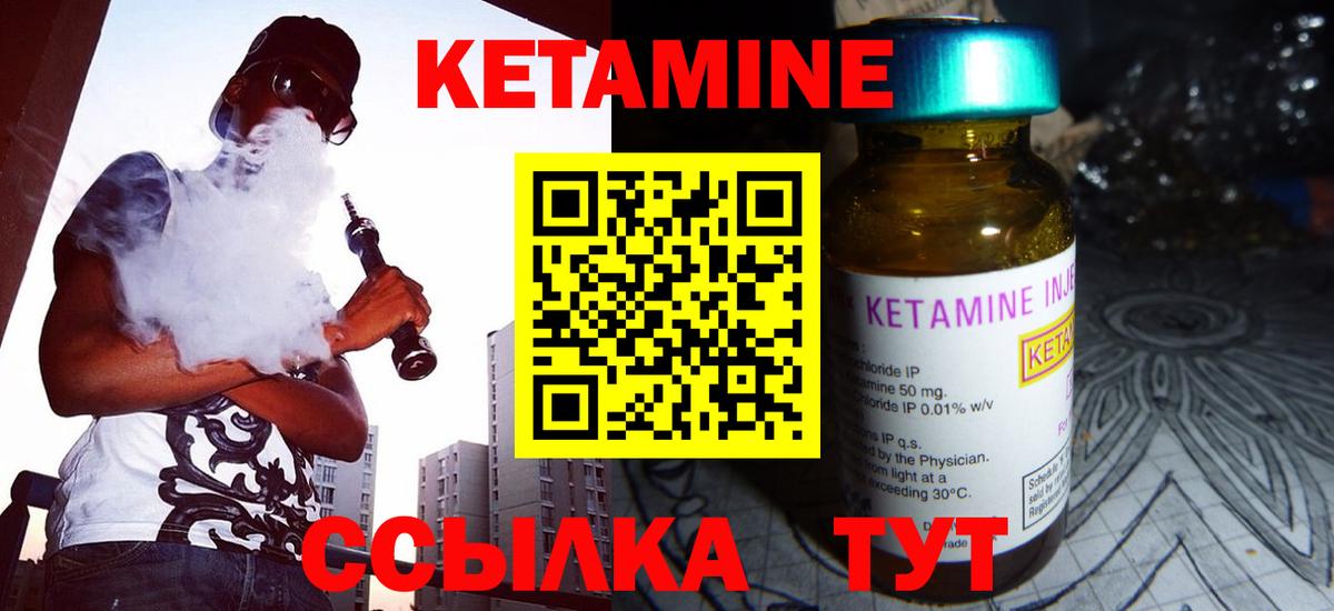 A PVP СОЛЬ кристаллы  COCAIN  Владикавказ  МЕФ   ГАШИШ  Бошки Шишки  Вход с VPN 