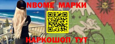 mix Волжский