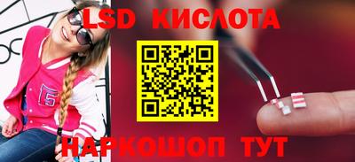 первитин Бугуруслан