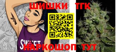 первитин Бугуруслан