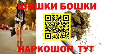 первитин Бугуруслан