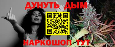первитин Бугуруслан