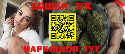 первитин Бугуруслан