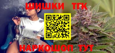 первитин Бугуруслан