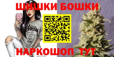 первитин Бугуруслан