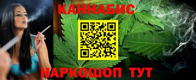 а пвп мука Волгодонск