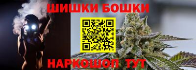 Альфа ПВП Бузулук