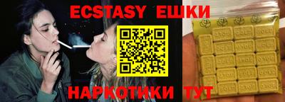 mix Волжский