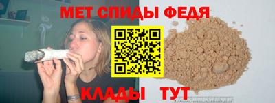 а пвп мука Волгодонск
