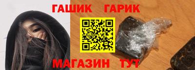 первитин Бугуруслан