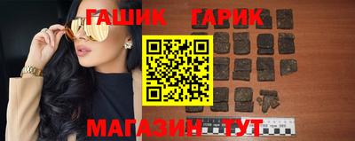 соль ск Будённовск
