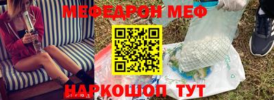 apvp Волжск
