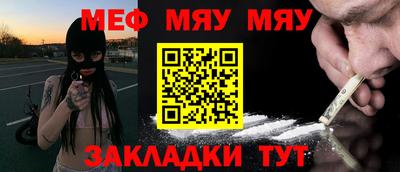 соль ск Будённовск